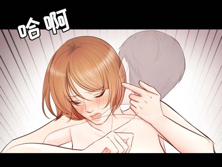 上司修养漫画漫画,第10章：帮忙8图