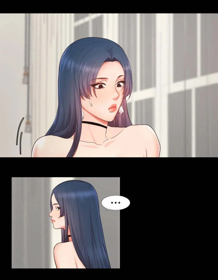 职场上司的漫画漫画,第13章：困扰11图