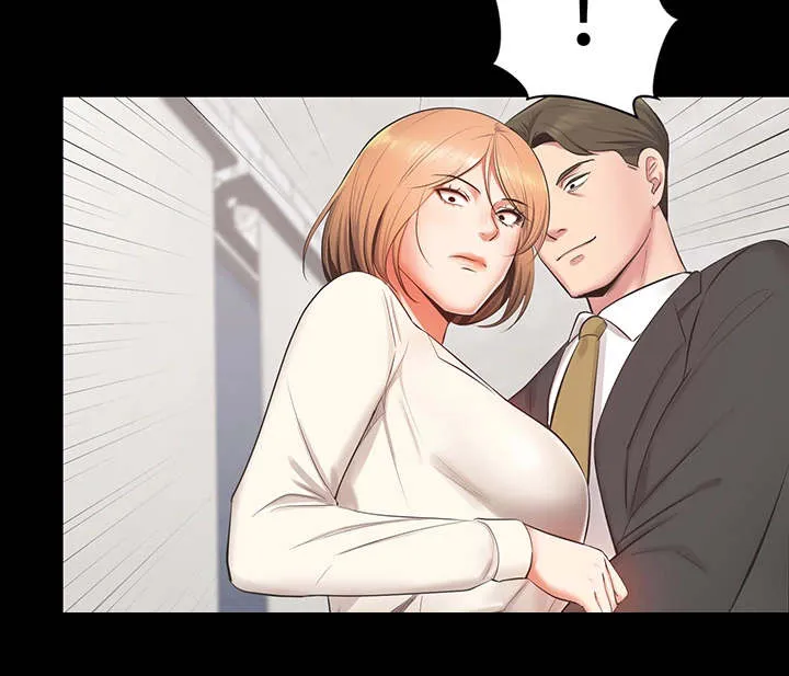 上司修养漫画漫画,第24章：帮帮我8图