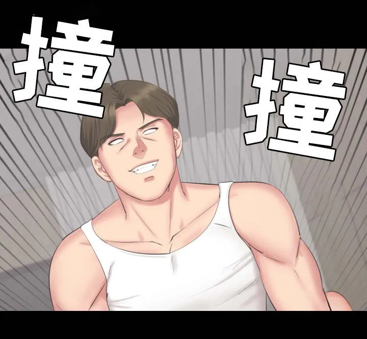 上司喂养手册2漫画,第28章：病假7图