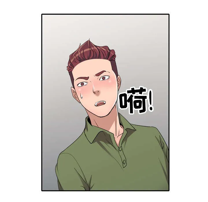 梦境超神漫画漫画,第22章：失控1图