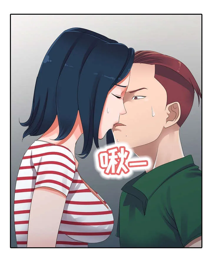 梦境障碍漫画漫画,第9章：男神13图