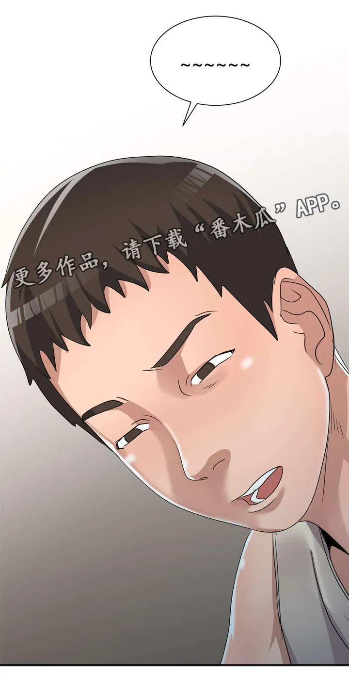 梦境障碍漫画在线观看漫画,第16章：梦话8图