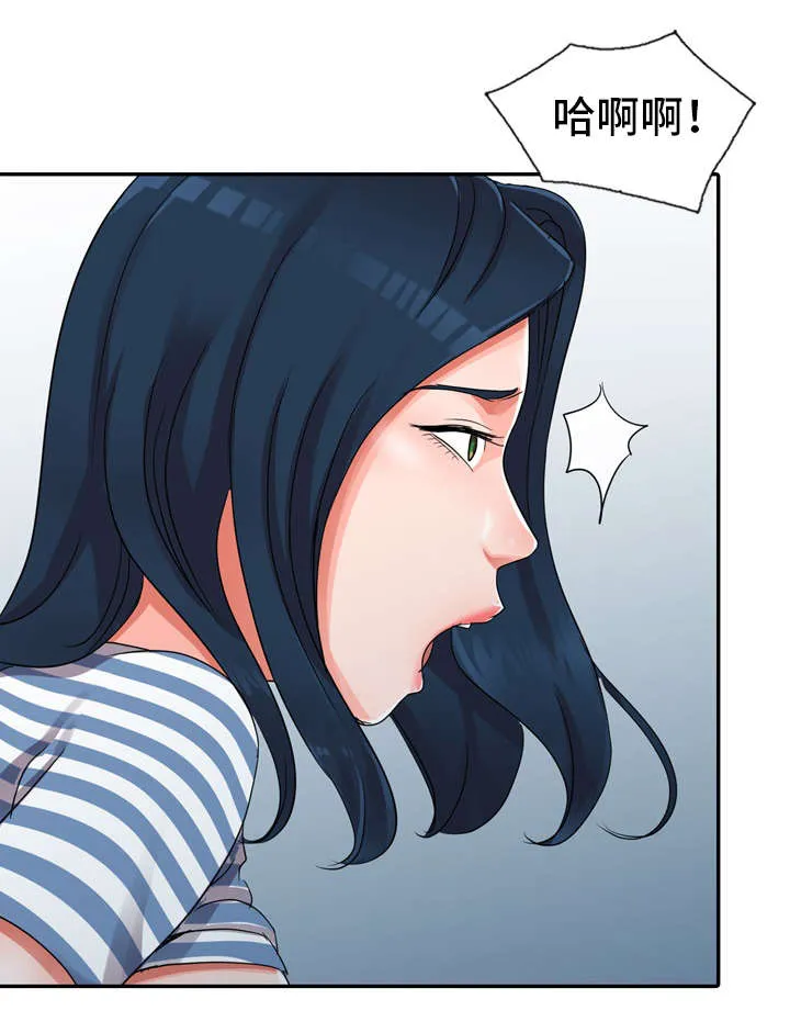 梦境障碍漫画在线观看漫画,第13章：好丢人13图