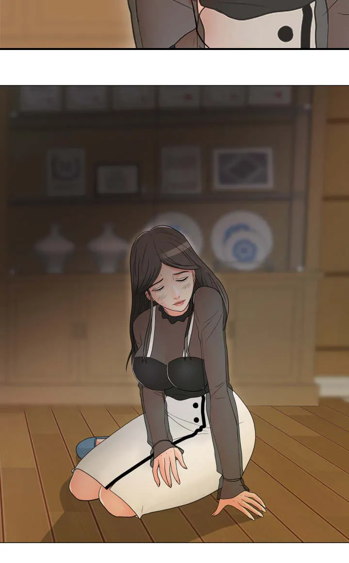 分享乐趣漫画漫画,第27章：出事13图