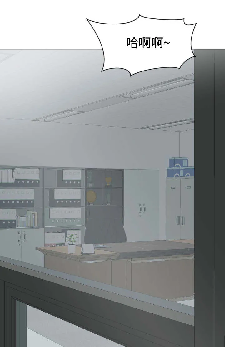 在网上分享乐趣的英文漫画,第33章：有问题4图