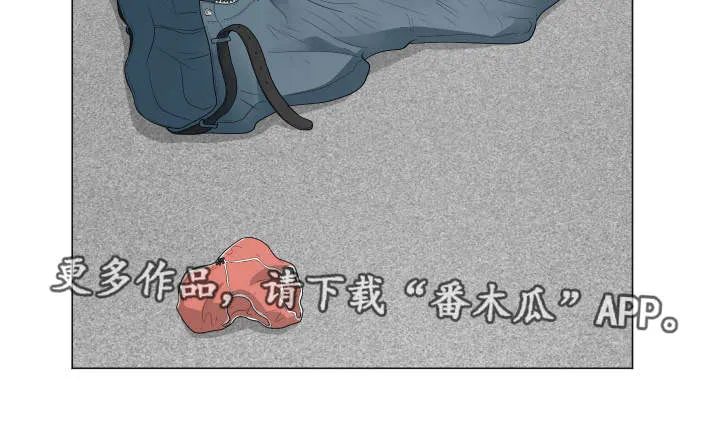 分享乐趣漫画漫画,第22章：被打2图