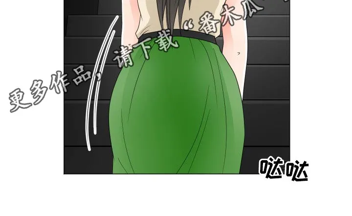 分享日常的漫画漫画,第57章：动摇8图