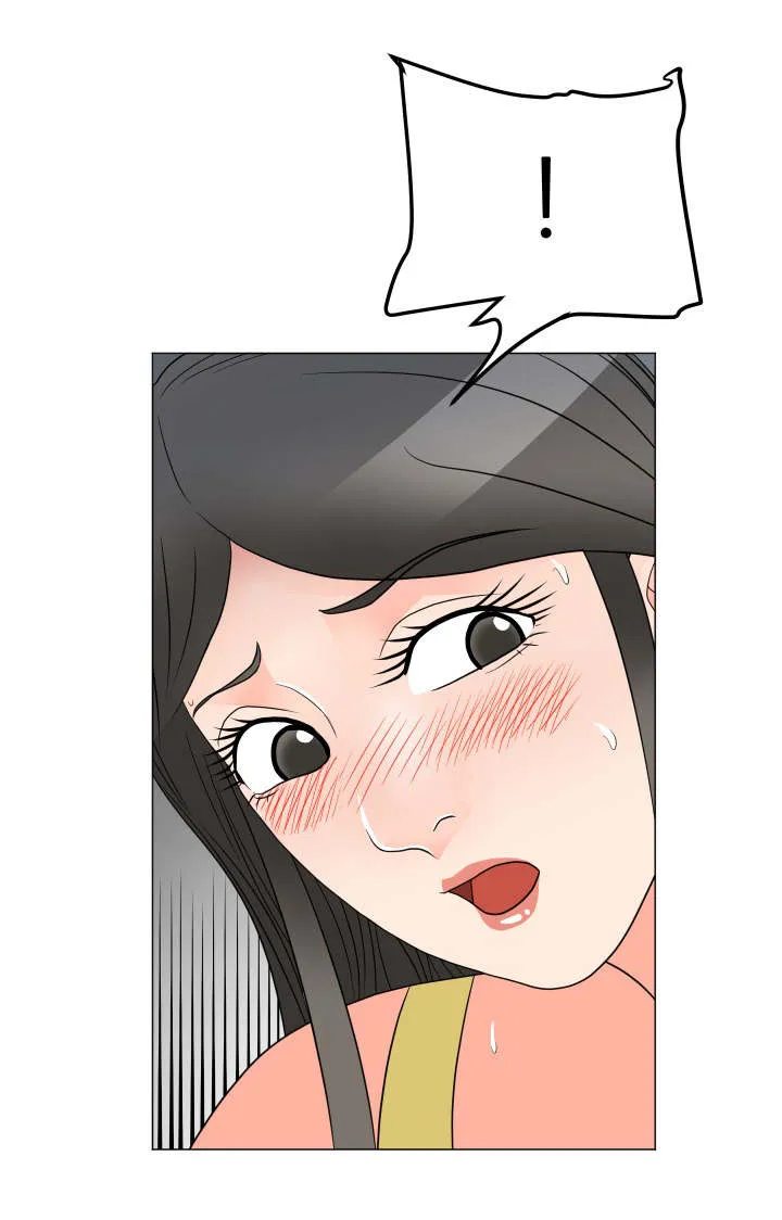 专享分享漫画漫画,第38章：第一次6图