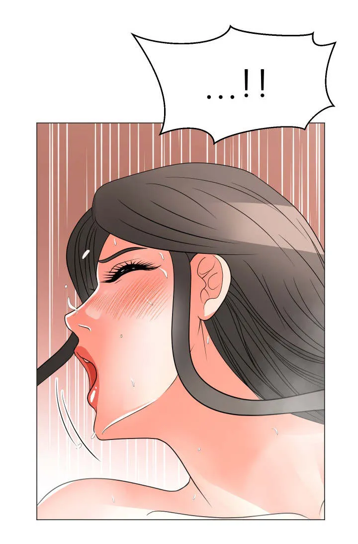 分享乐趣漫画漫画,第43章：诱惑14图