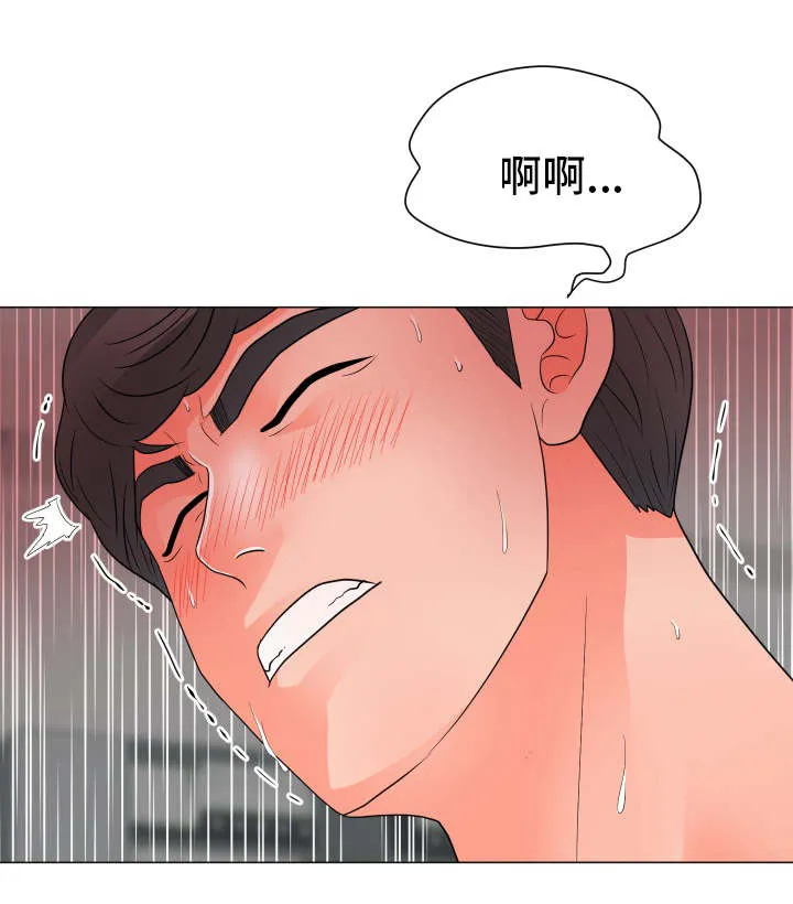 分享乐趣图片漫画,第40章：联盟1图