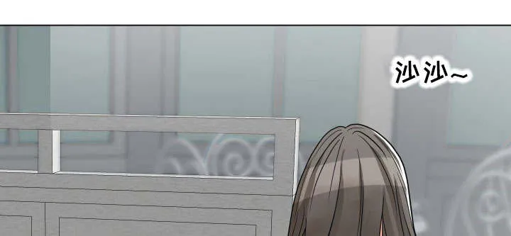 分享乐趣漫画漫画,第12章：按摩1图