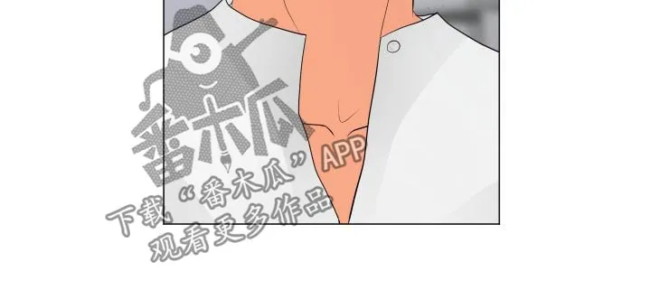 分享自己喜欢的漫画漫画,第56章：拯救3图
