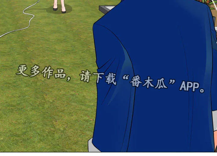 分享乐趣漫画漫画,第48章：拉拢10图