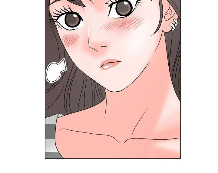 分享乐趣漫画漫画,第29章：过意不去11图