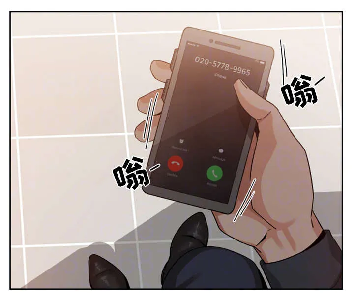 我想看电影秘密追踪漫画,第23章：模特4图
