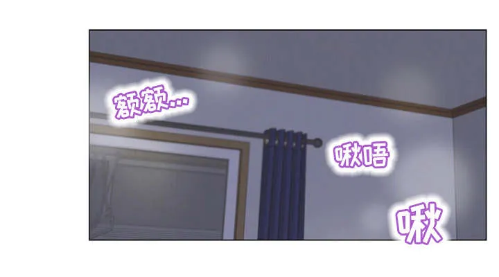 工厂危机漫画漫画,第33章：深爱的人1图