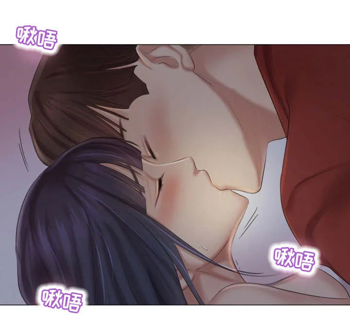 工厂危机漫画漫画,第32章：她的心意2图