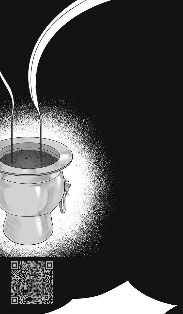 超能力职员漫画漫画,第74章：不幸6图
