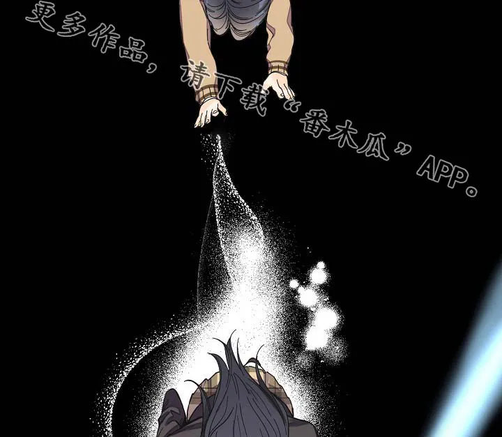 超能力职员漫画漫画,第41章：不正常30图