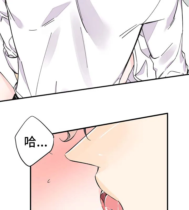 超能力职员漫画漫画,第34章：敏感地带16图