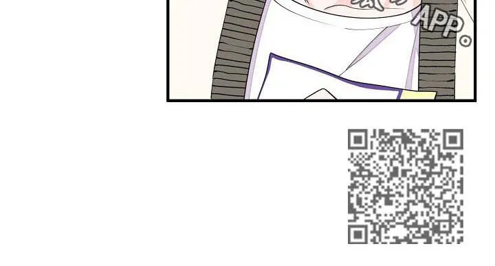 超能力职员漫画漫画,第90章：入场券8图