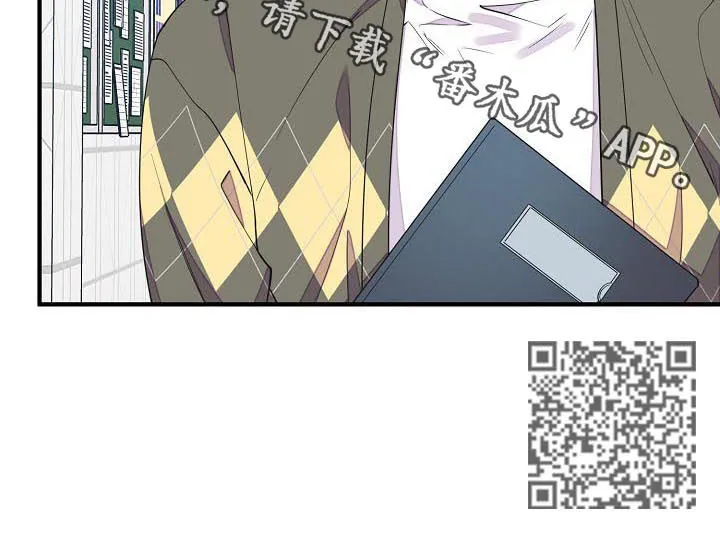 超能力职员漫画漫画,第85章：感冒了？11图