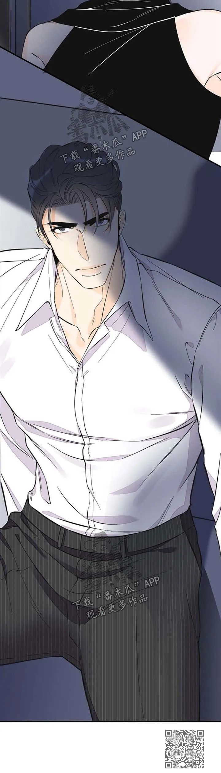 超能力职员漫画漫画,第53章：姐姐出现10图