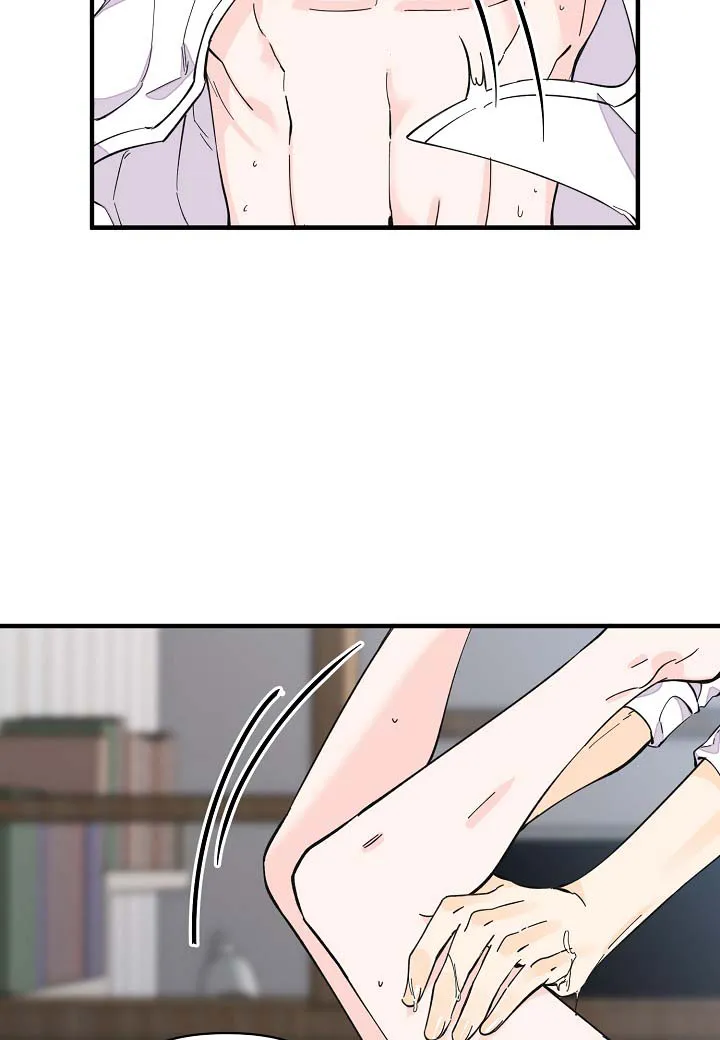 超能力职员漫画漫画,第35章：坚持一下29图