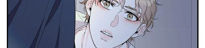 超能力职员漫画漫画,第83章：竟然做这种事5图