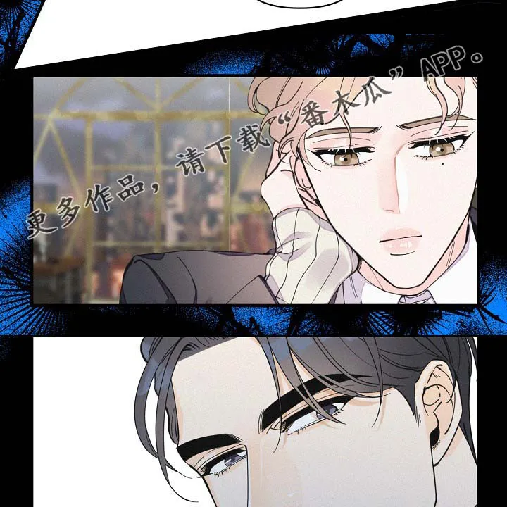 超能力职员漫画漫画,第38章：副作用12图