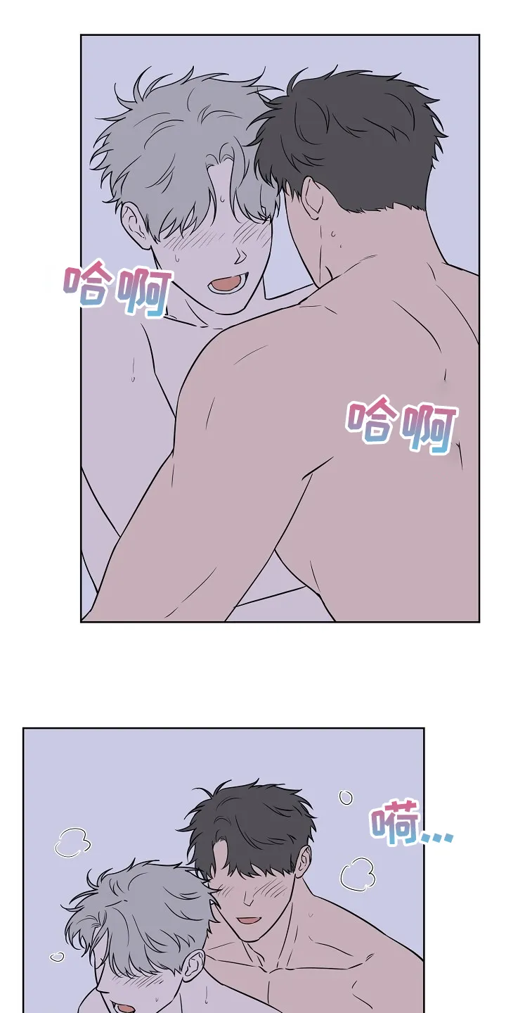 浪漫练习生漫画漫画,第124章：【第二季】睡着了6图