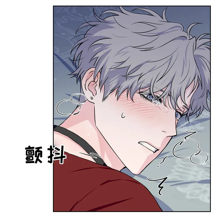 浪漫练习生漫画漫画,第41章：我可以20图