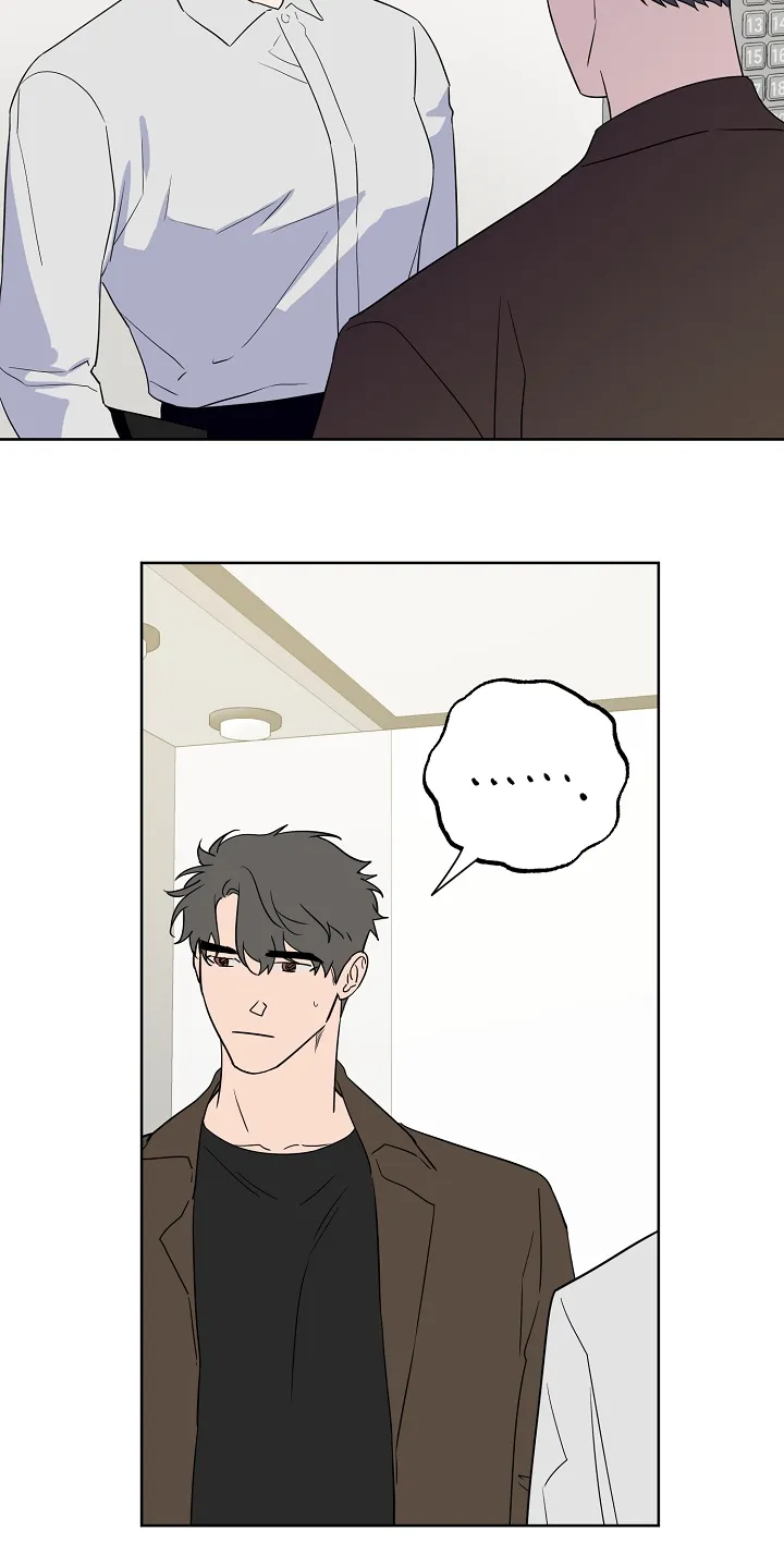 浪漫练习生漫画漫画,第128章：【第二季】爱豆是什么14图