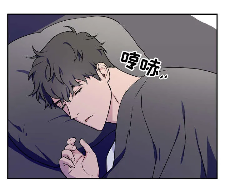 浪漫练习生漫画漫画,第11章：加赛12图