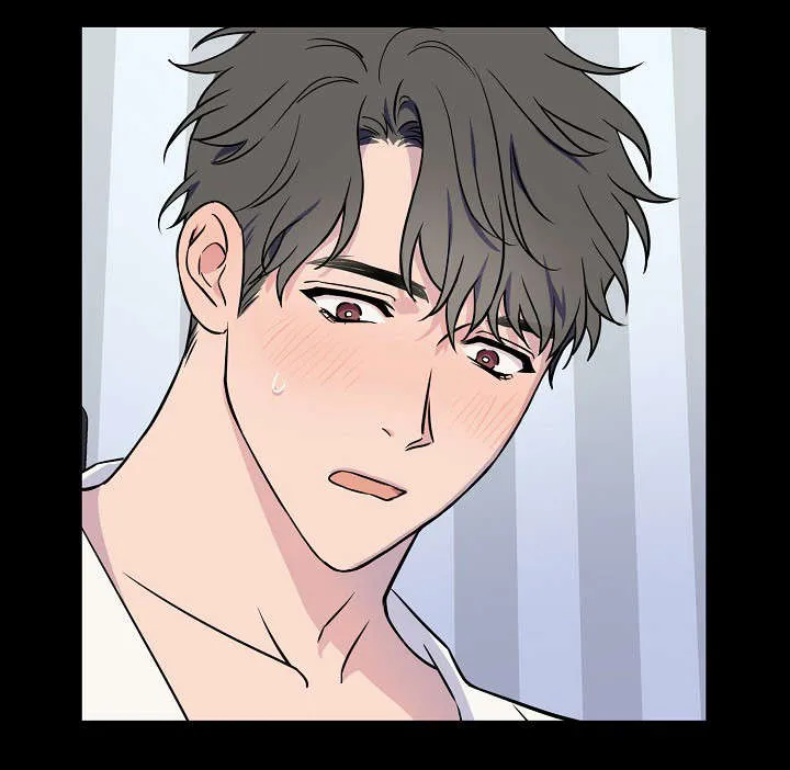 浪漫练习生漫画漫画,第5章：窒息2图