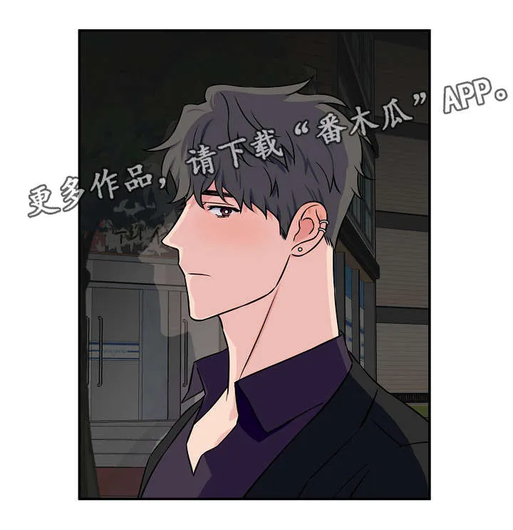 浪漫练习生漫画漫画,第19章：不单纯4图