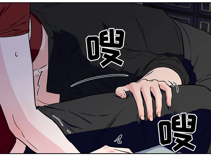 浪漫练习生漫画漫画,第41章：我可以1图