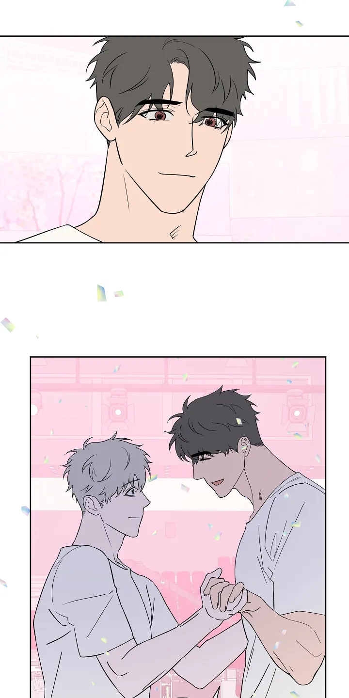 浪漫练习生漫画漫画,第130章：【第二季】威胁你14图