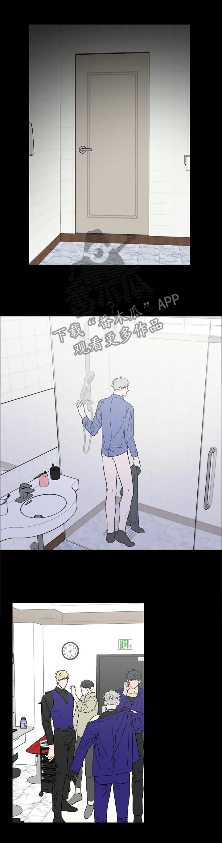 浪漫练习生漫画漫画,第52章：演出前夕10图