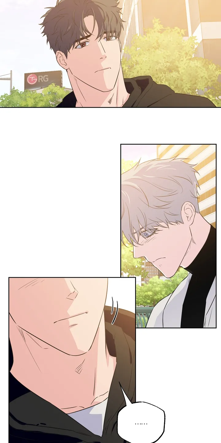 浪漫练习生漫画漫画,第134章：【第二季】2年不见7图
