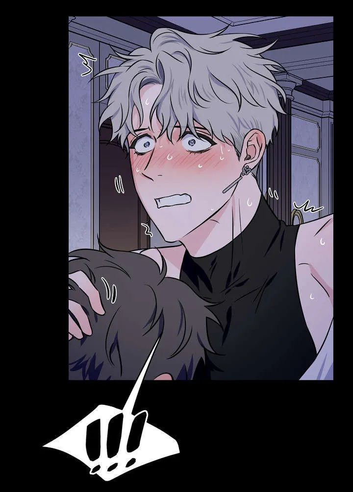 浪漫练习生漫画漫画,第17章：我没哭3图