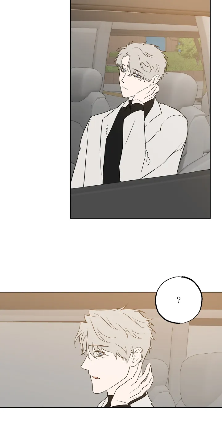 浪漫练习生漫画漫画,第133章：【第二季】他去哪了4图