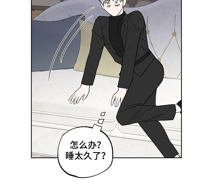 浪漫练习生漫画漫画,第124章：【第二季】睡着了20图