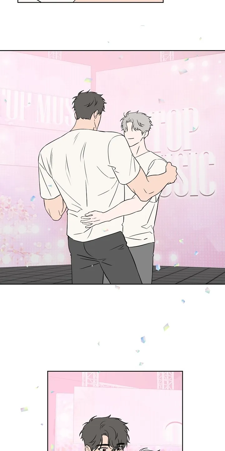 浪漫练习生漫画漫画,第130章：【第二季】威胁你10图