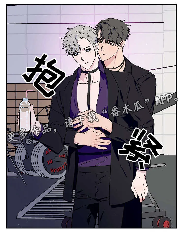 浪漫练习生漫画漫画,第9章：熟视无睹9图