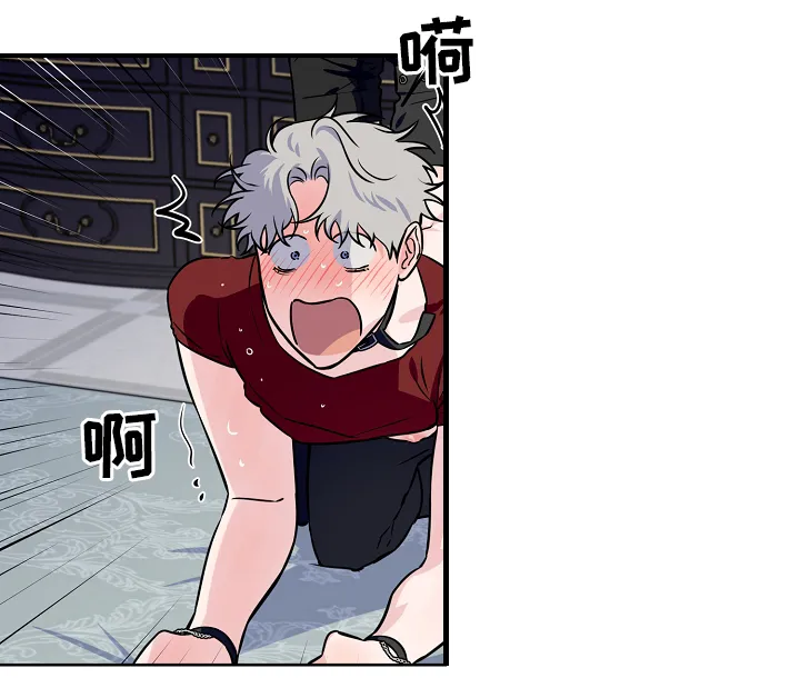 浪漫练习生漫画漫画,第41章：我可以15图