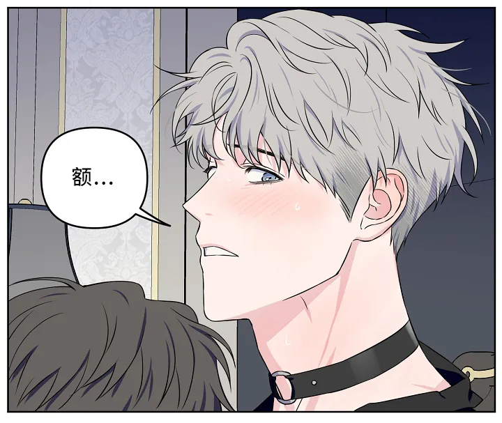 漫画偶像练习生漫画,第32章：正片开始12图