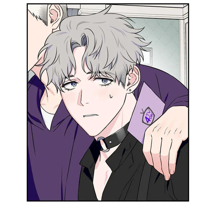 浪漫练习生漫画漫画,第26章：人设21图
