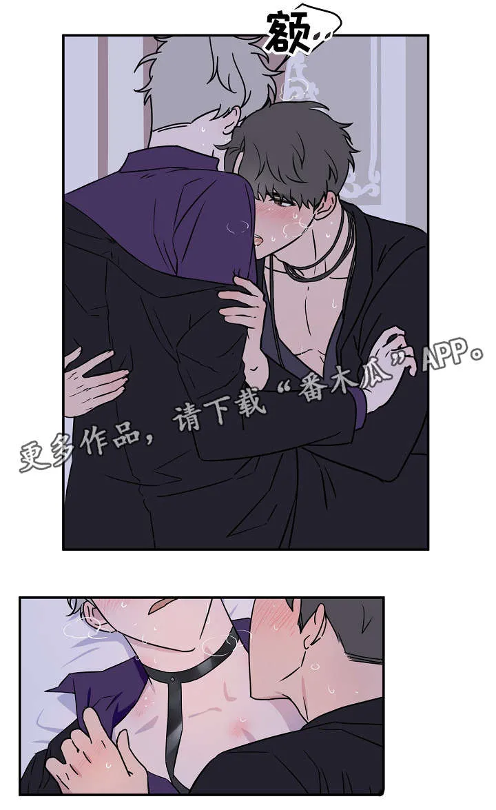 浪漫练习生漫画漫画,第11章：加赛8图